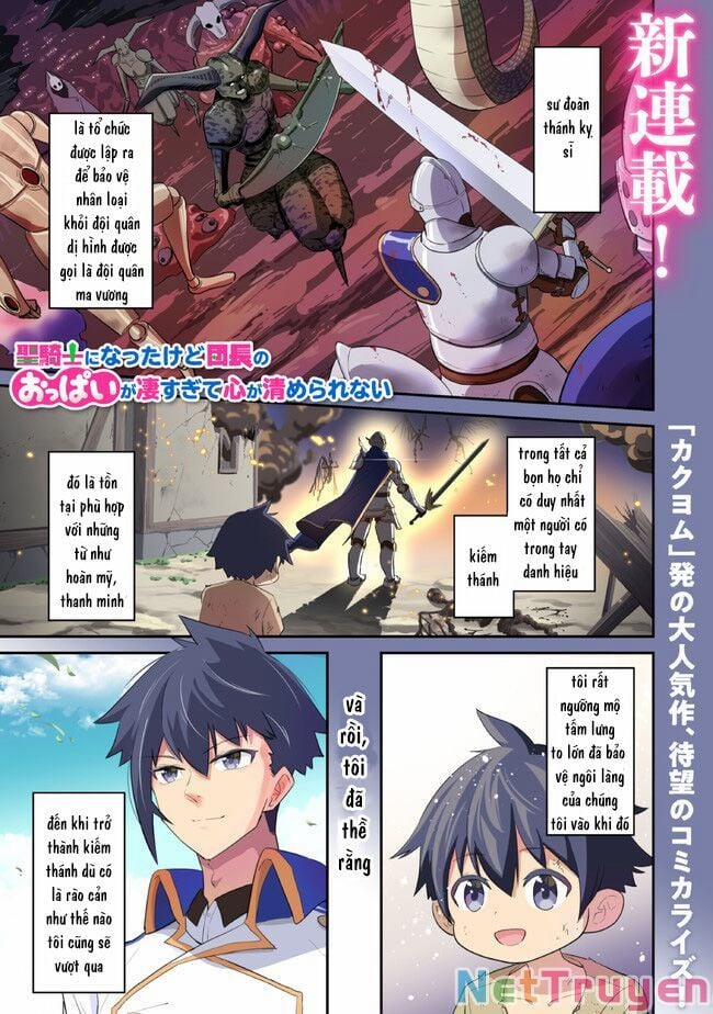 Sekishi Ni Natta Kedo Danchou No Oppai Ga Sugosugite Kokoro Ga Kiyomerarenai 1 trang 1