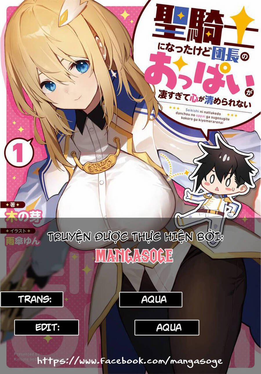 Sekishi Ni Natta Kedo Danchou No Oppai Ga Sugosugite Kokoro Ga Kiyomerarenai 7 trang 0