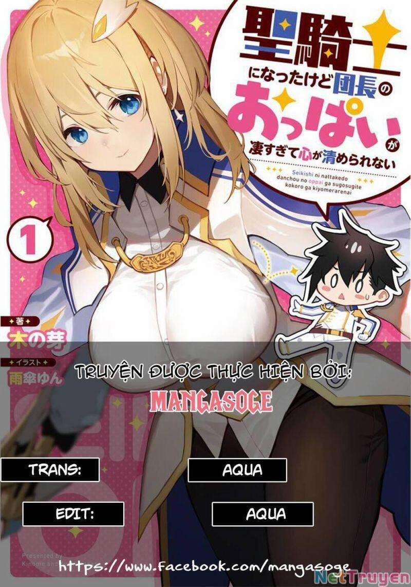 Sekishi Ni Natta Kedo Danchou No Oppai Ga Sugosugite Kokoro Ga Kiyomerarenai 8 trang 0
