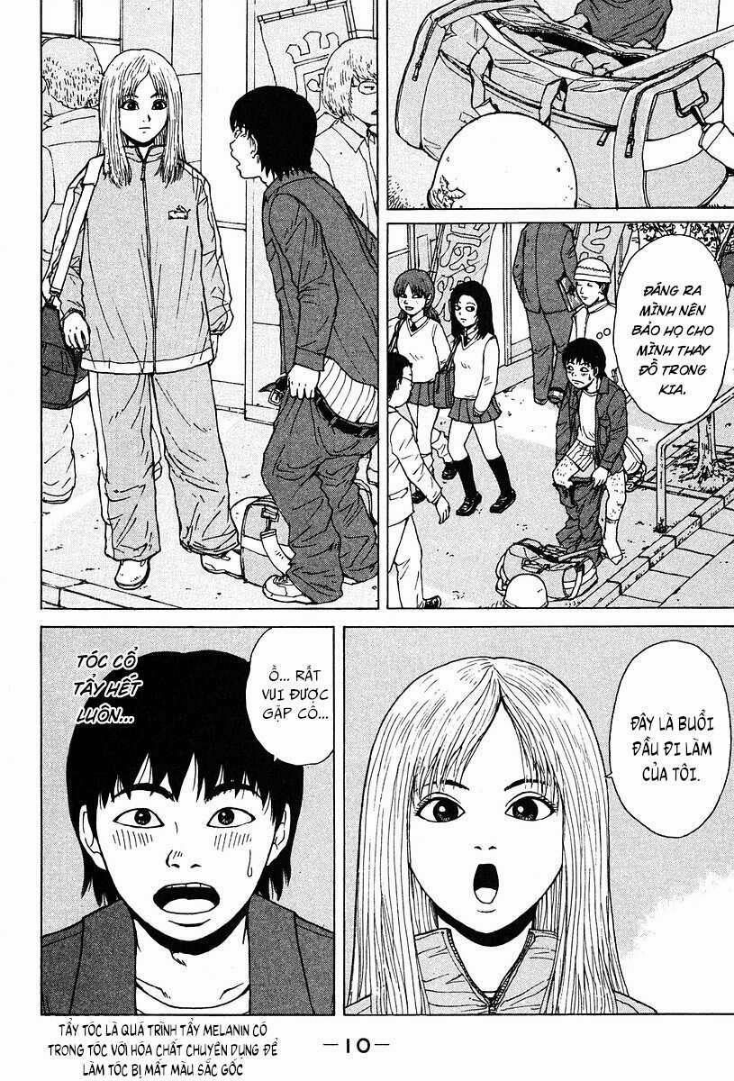 Sekitou Elegy 1 trang 11