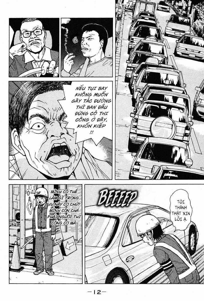 Sekitou Elegy 1 trang 13