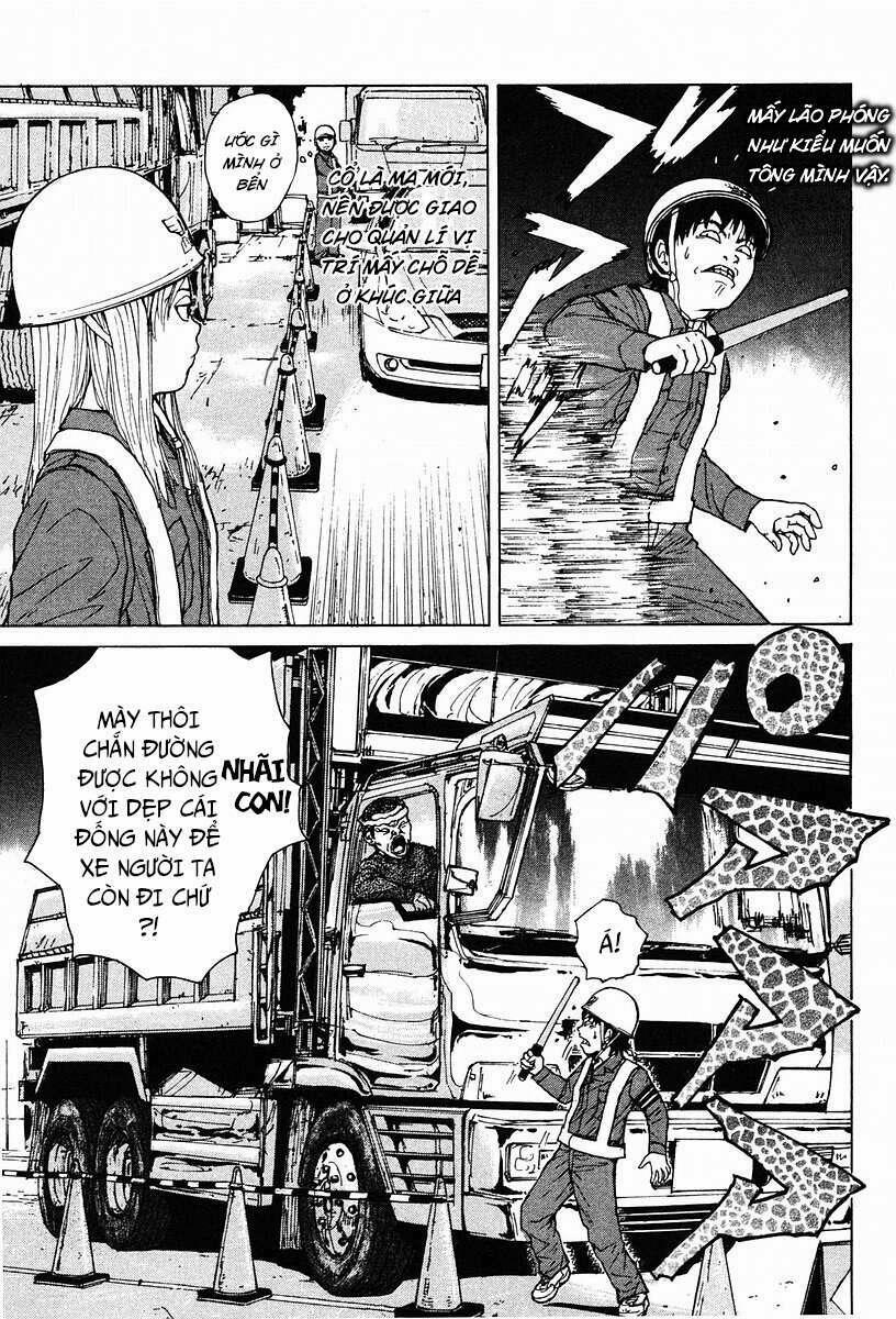 Sekitou Elegy 1 trang 14