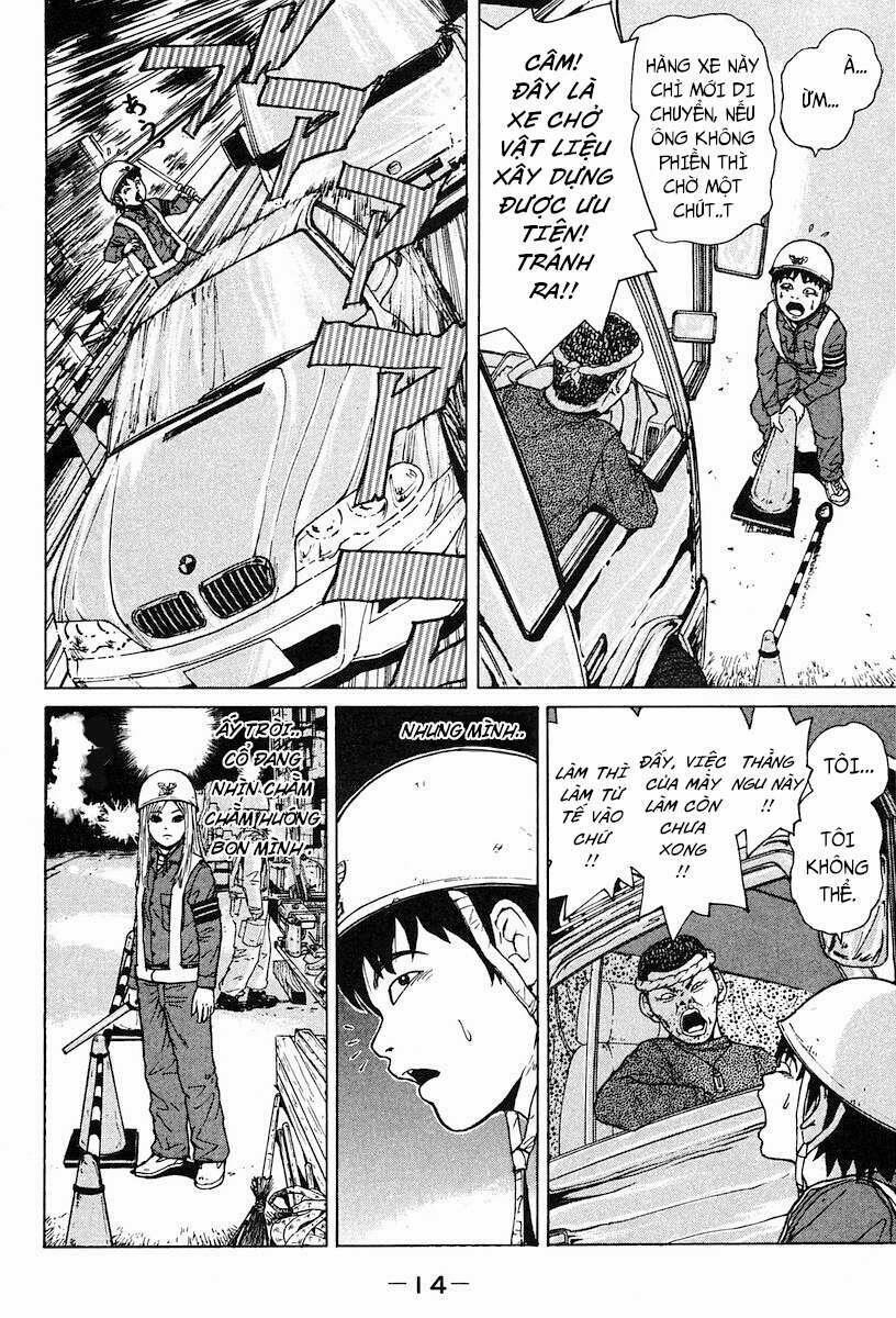 Sekitou Elegy 1 trang 15