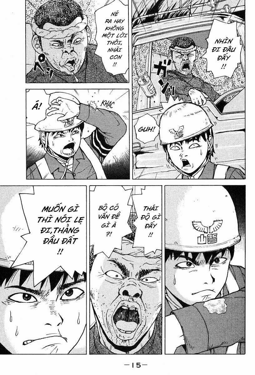 Sekitou Elegy 1 trang 16