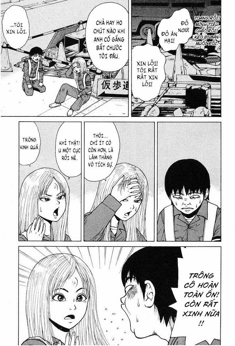 Sekitou Elegy 1 trang 26