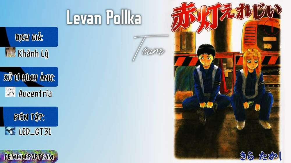 Sekitou Elegy 1 trang 34