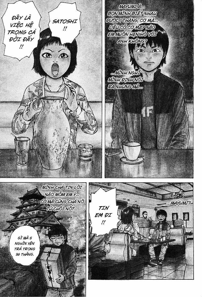 Sekitou Elegy 1 trang 6