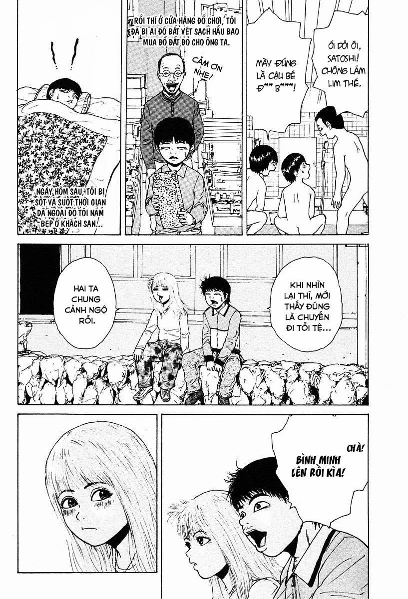 Sekitou Elegy 10 trang 13