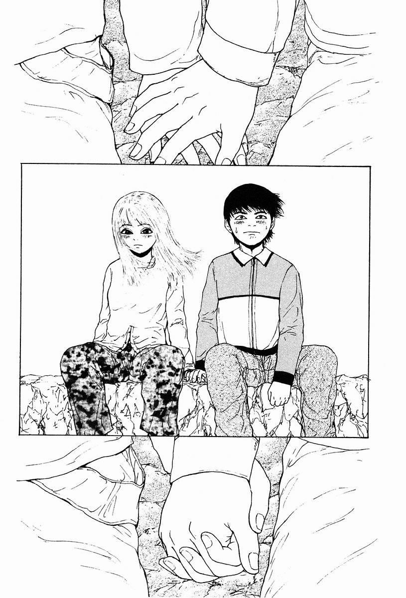 Sekitou Elegy 10 trang 15