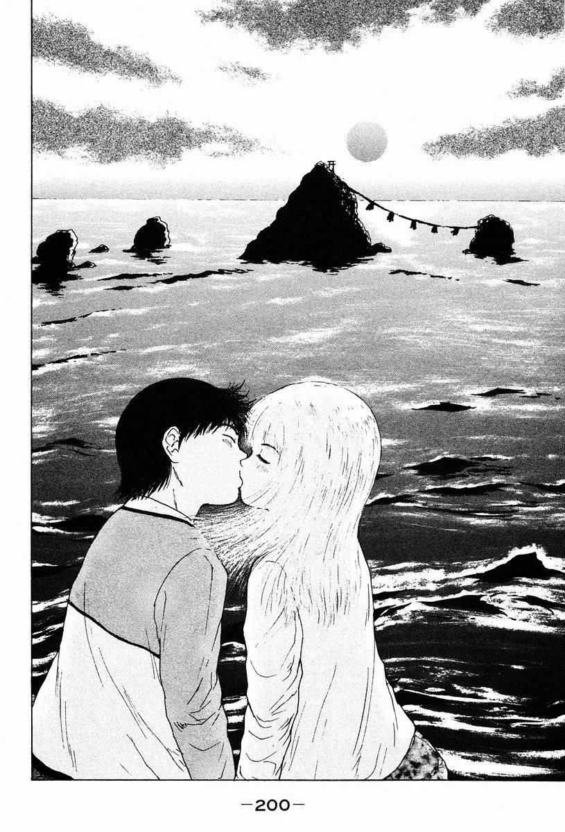 Sekitou Elegy 10 trang 17