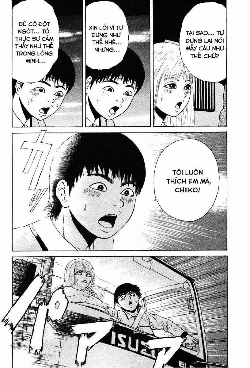 Sekitou Elegy 10 trang 5