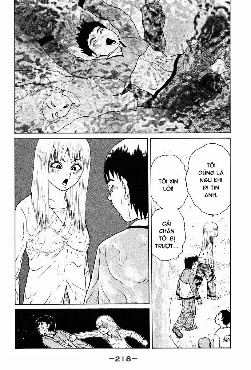 Sekitou Elegy 11 trang 16