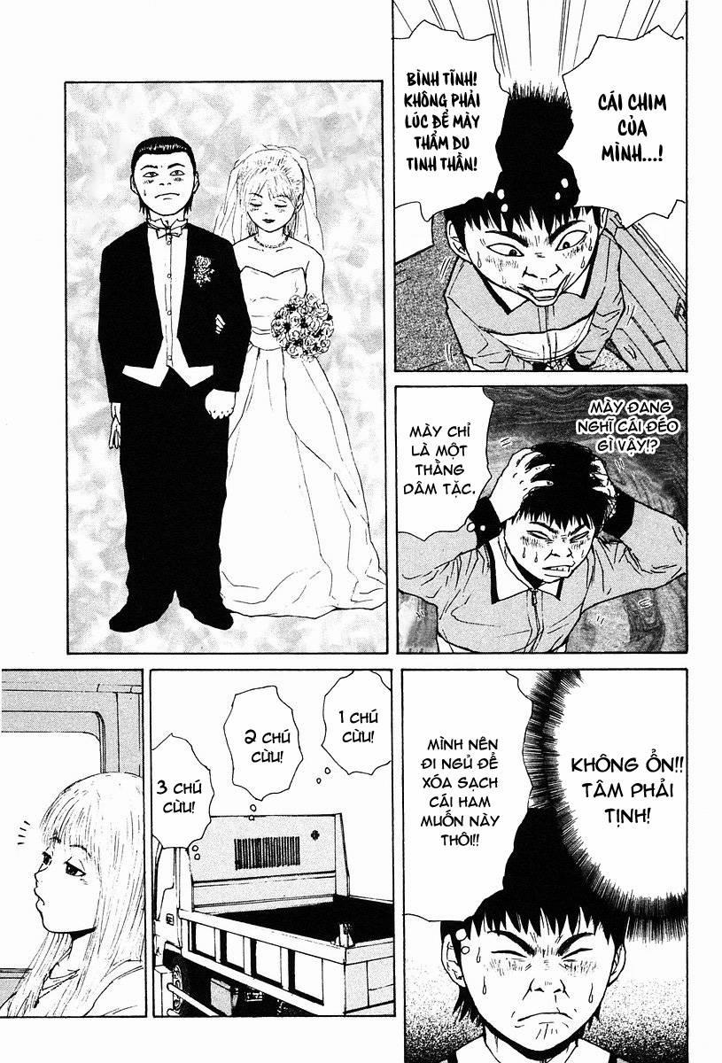 Sekitou Elegy 11 trang 3