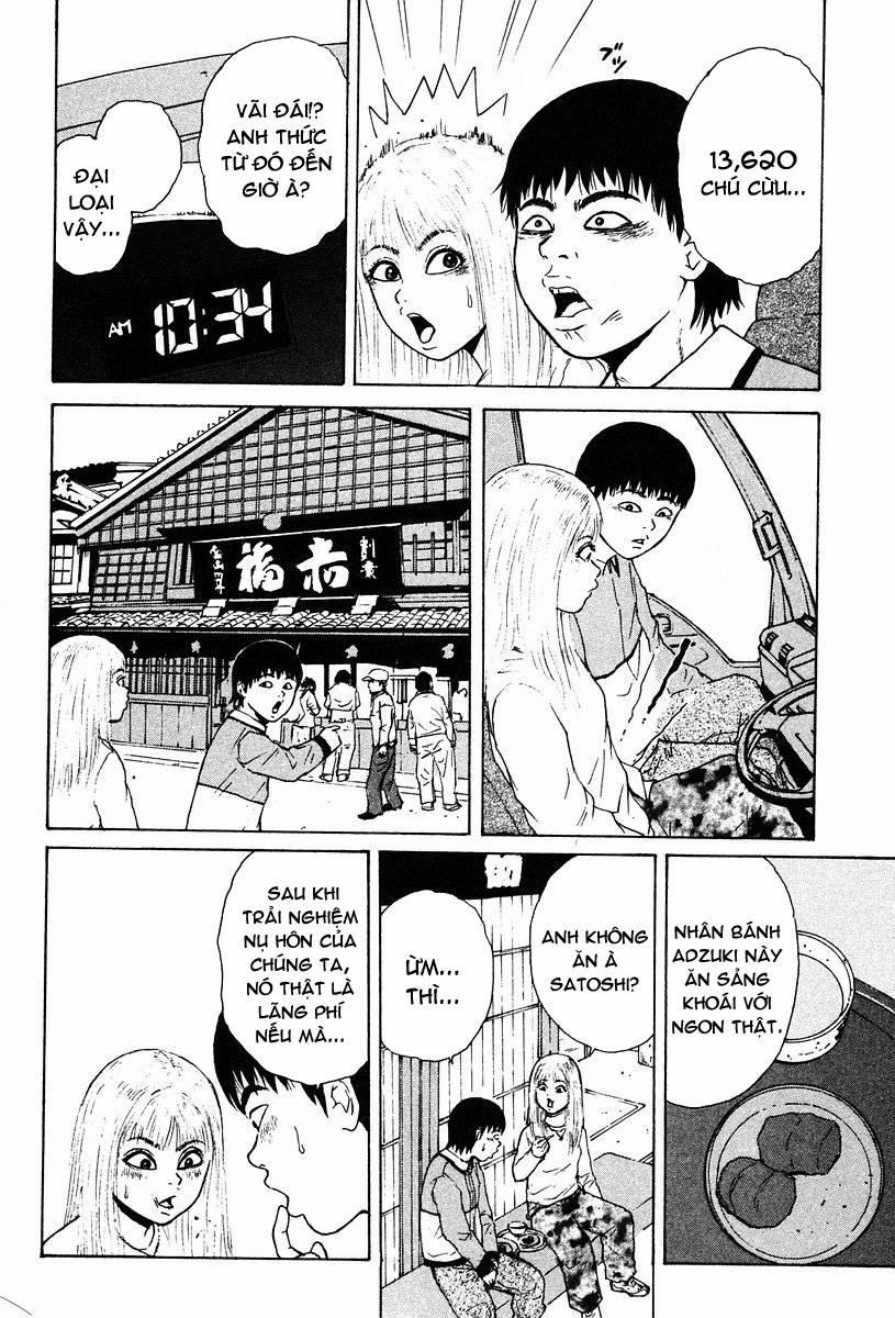 Sekitou Elegy 11 trang 4