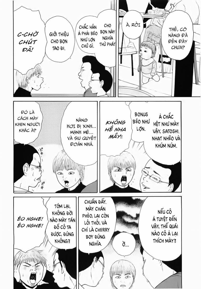 Sekitou Elegy 12 trang 15