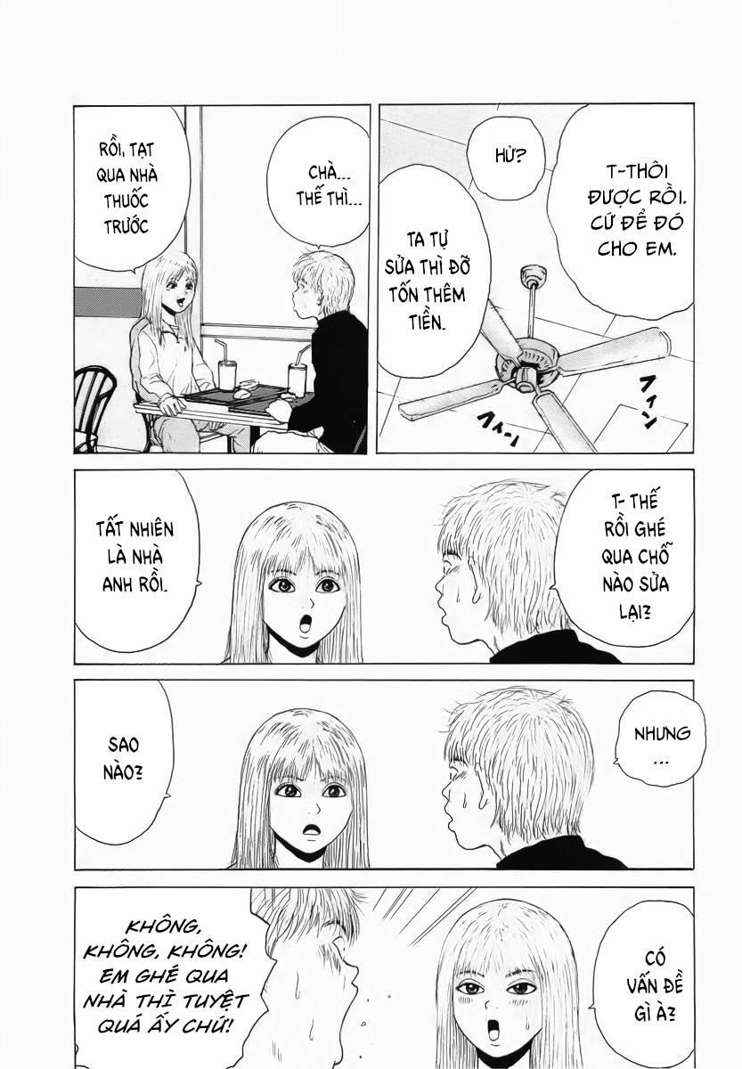 Sekitou Elegy 12 trang 22