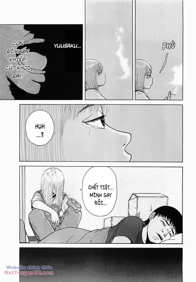 Sekitou Elegy 16 trang 17