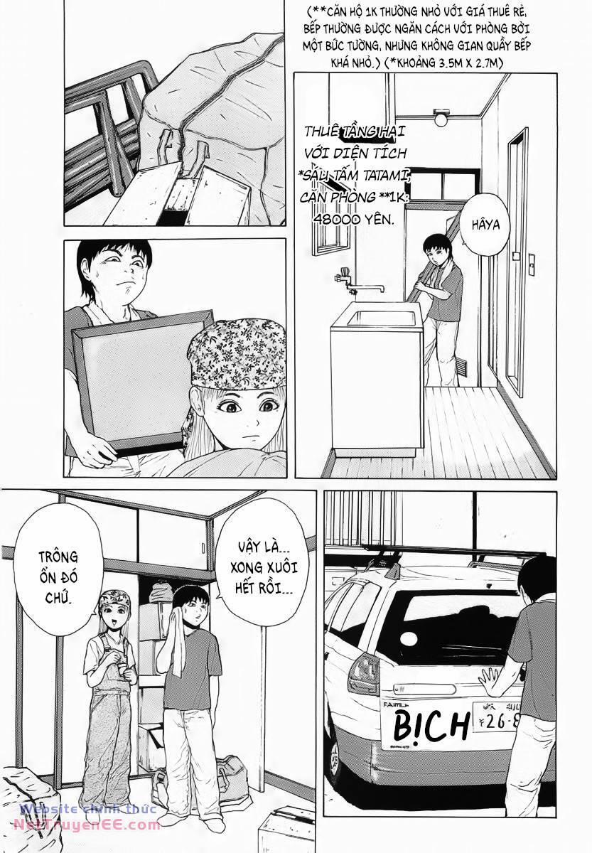 Sekitou Elegy 16 trang 7