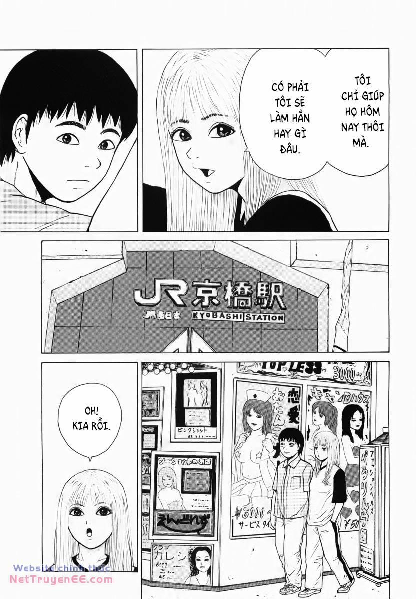 Sekitou Elegy 17 trang 11