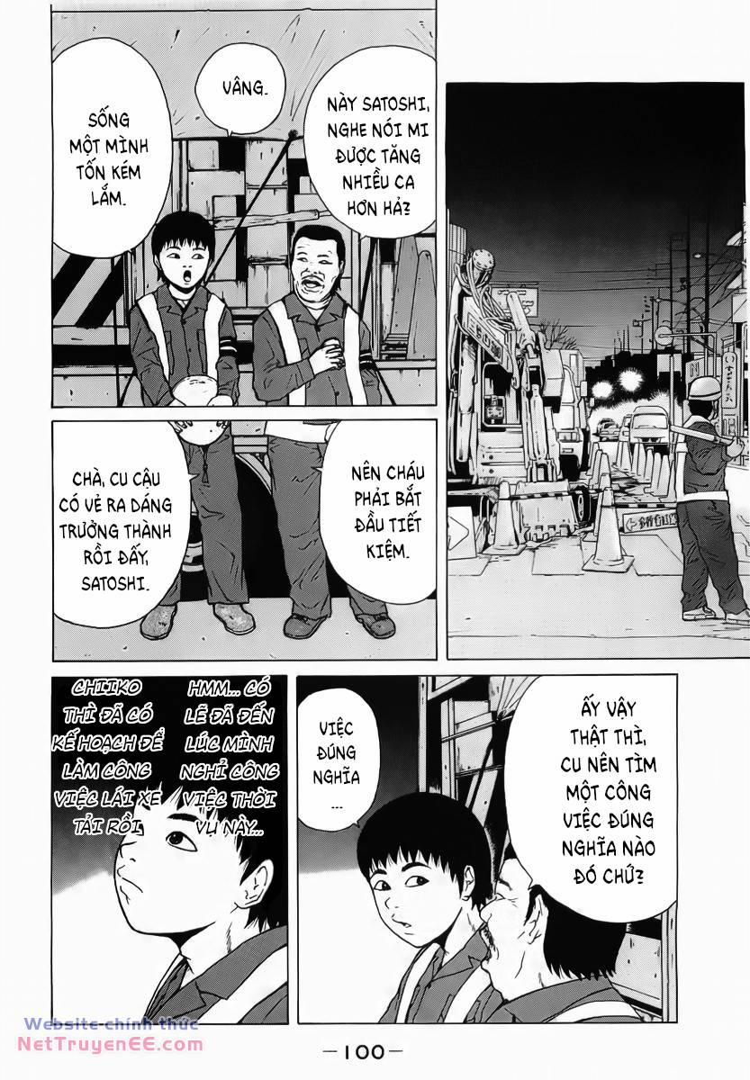 Sekitou Elegy 17 trang 6