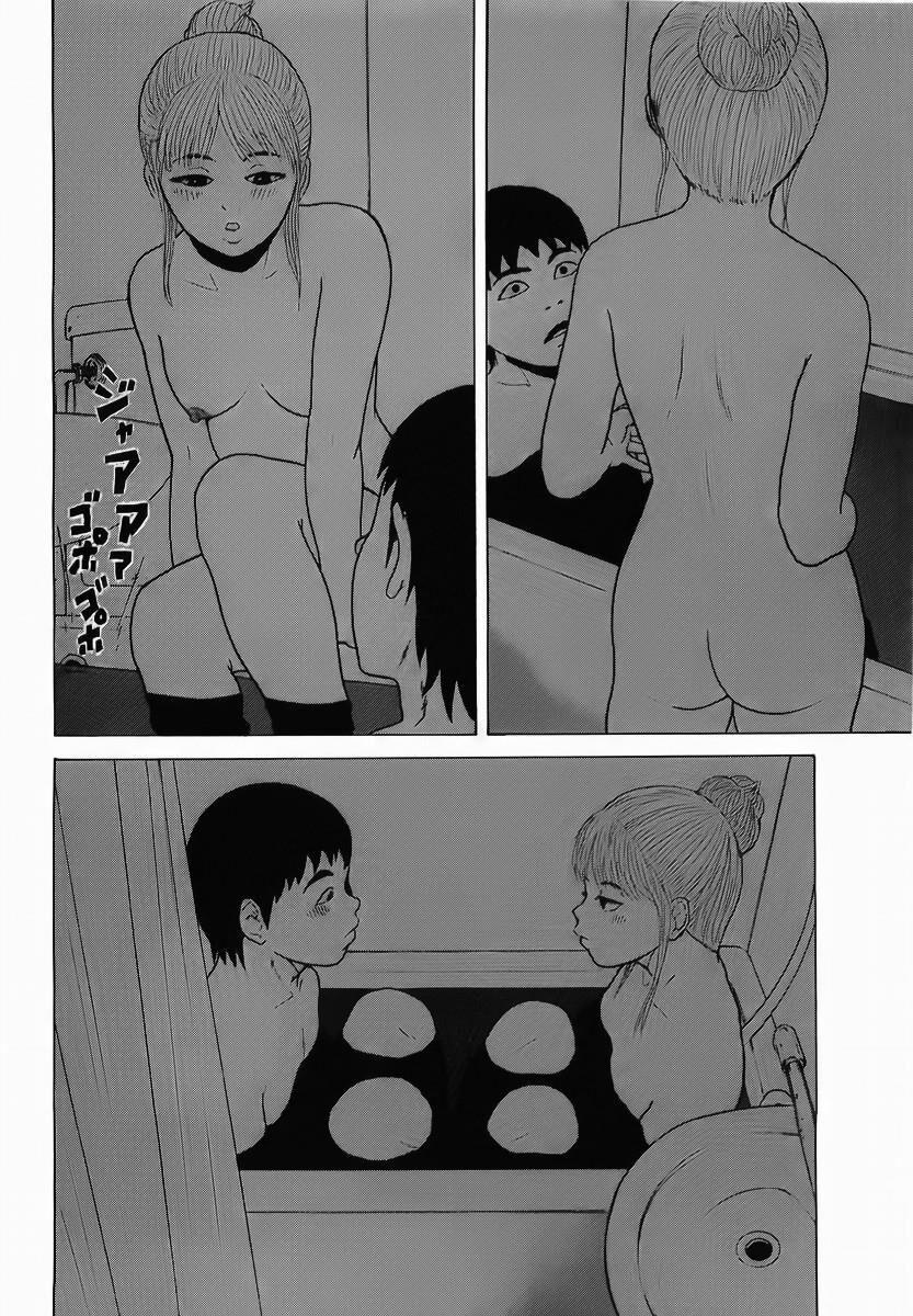 Sekitou Elegy 19 trang 11