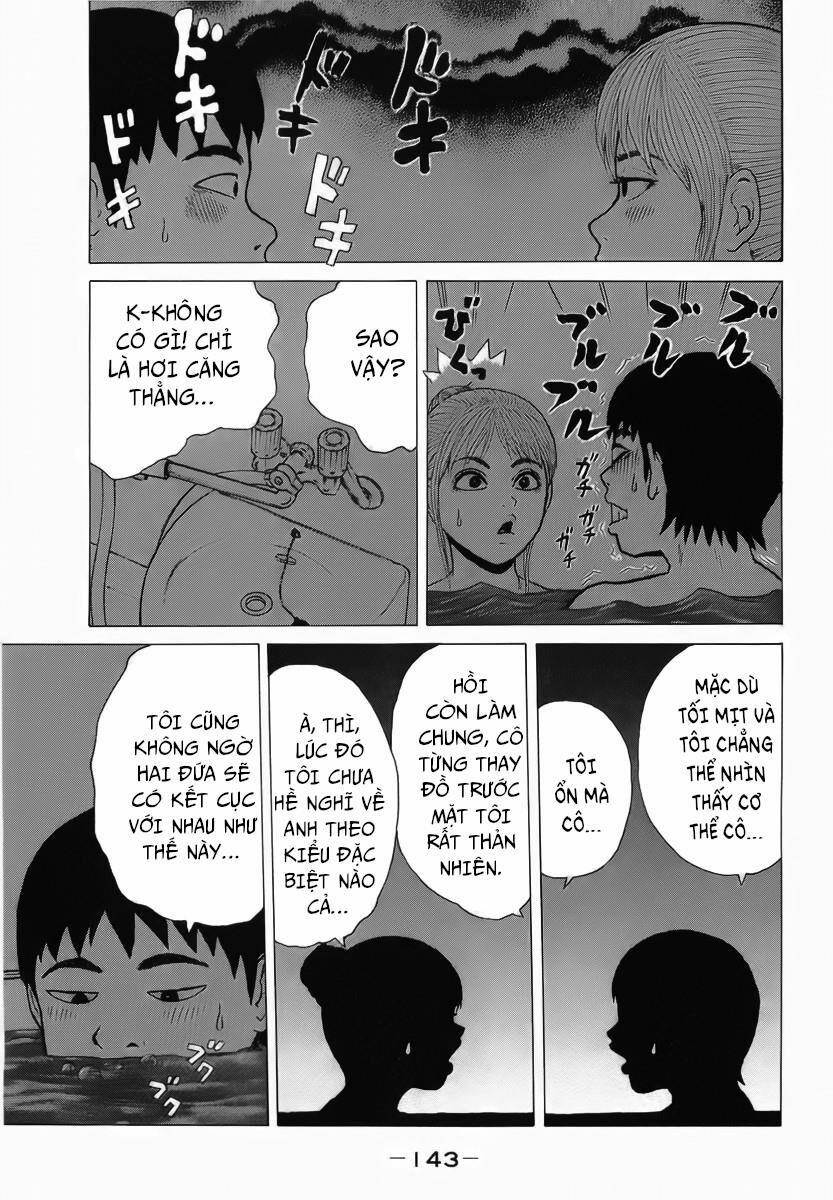 Sekitou Elegy 19 trang 12