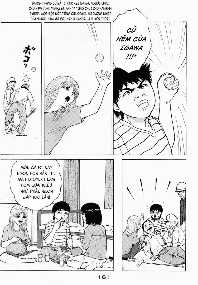 Sekitou Elegy 20 trang 12