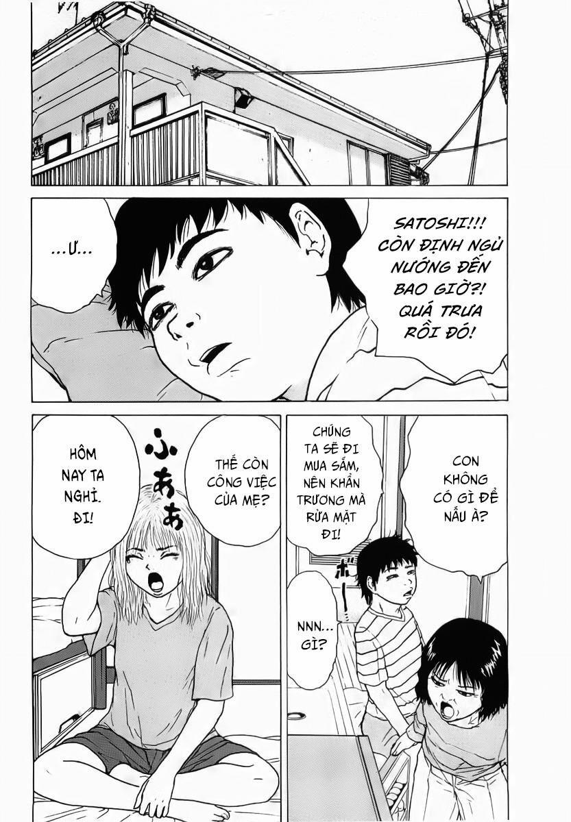 Sekitou Elegy 20 trang 3