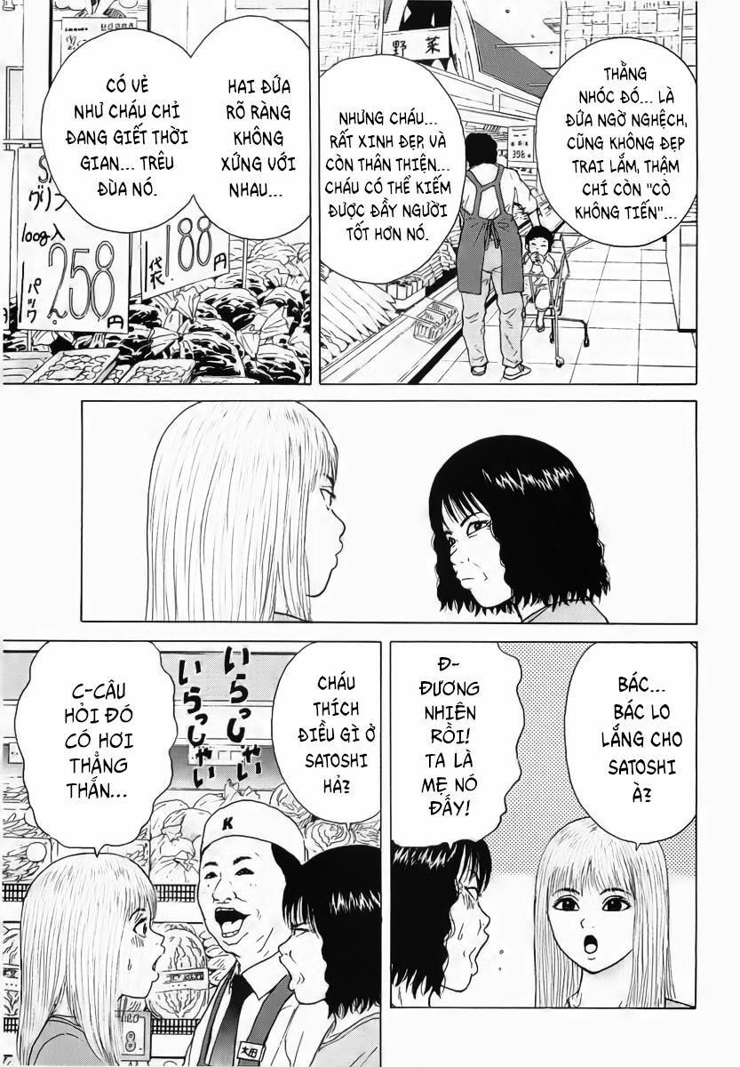 Sekitou Elegy 20 trang 6