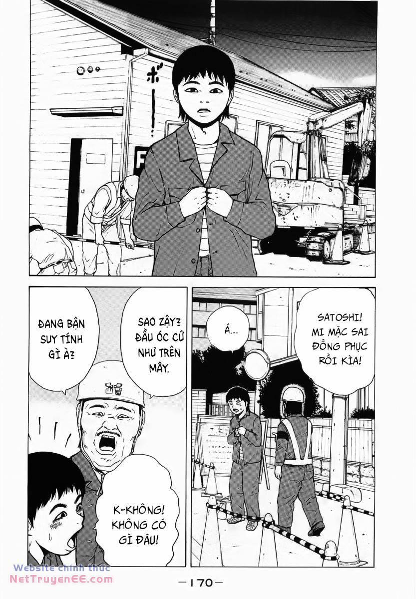 Sekitou Elegy 21 trang 3