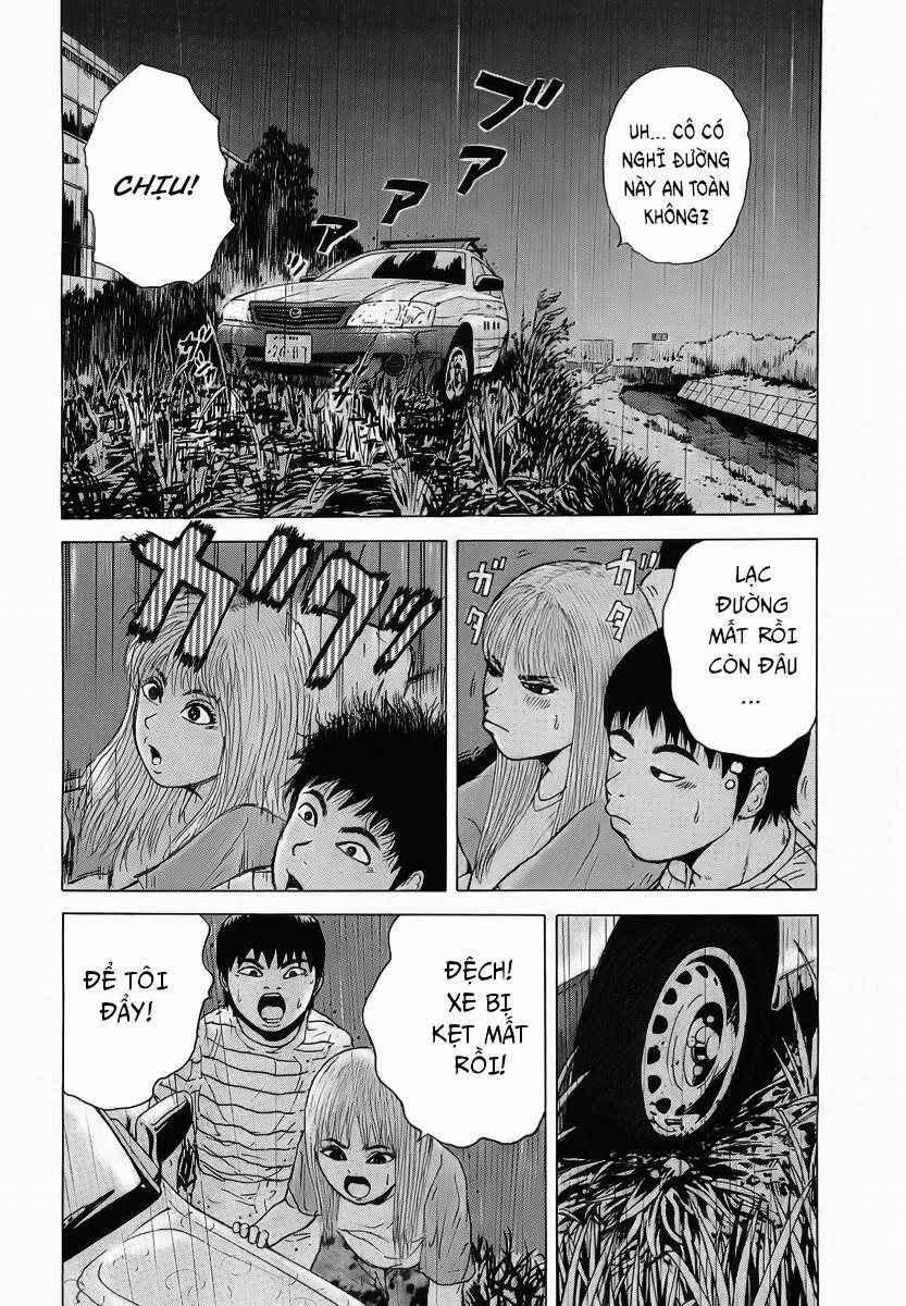 Sekitou Elegy 22 trang 14