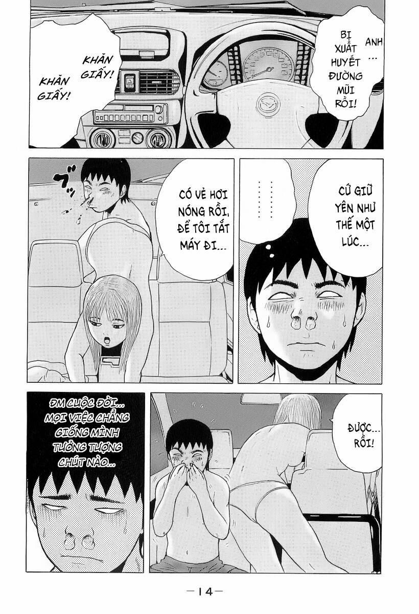 Sekitou Elegy 23 trang 15