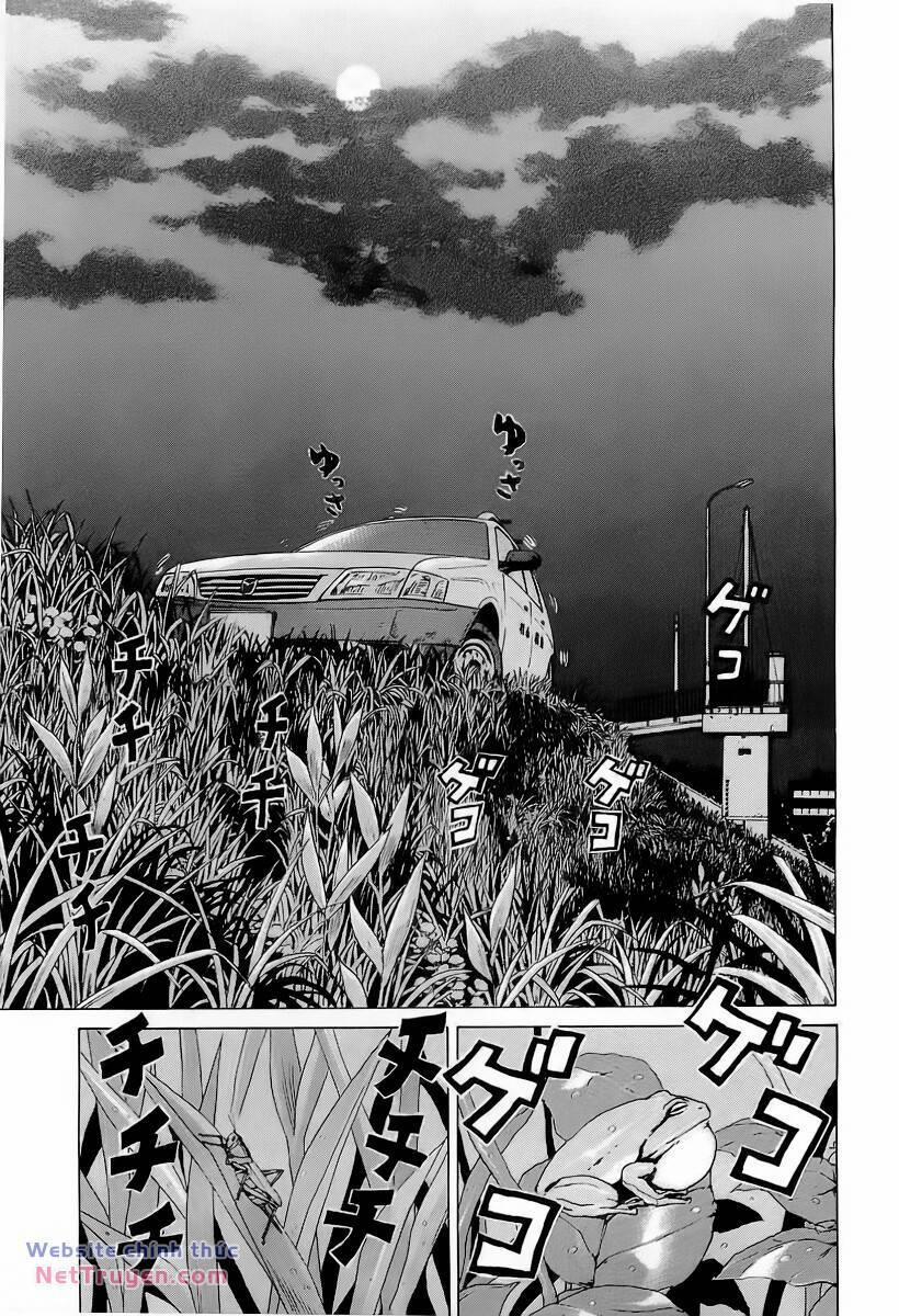 Sekitou Elegy 24 trang 16