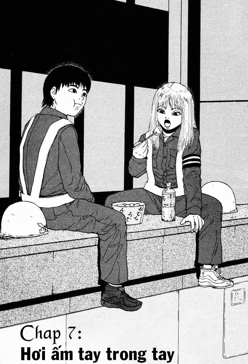 Sekitou Elegy 7 trang 2