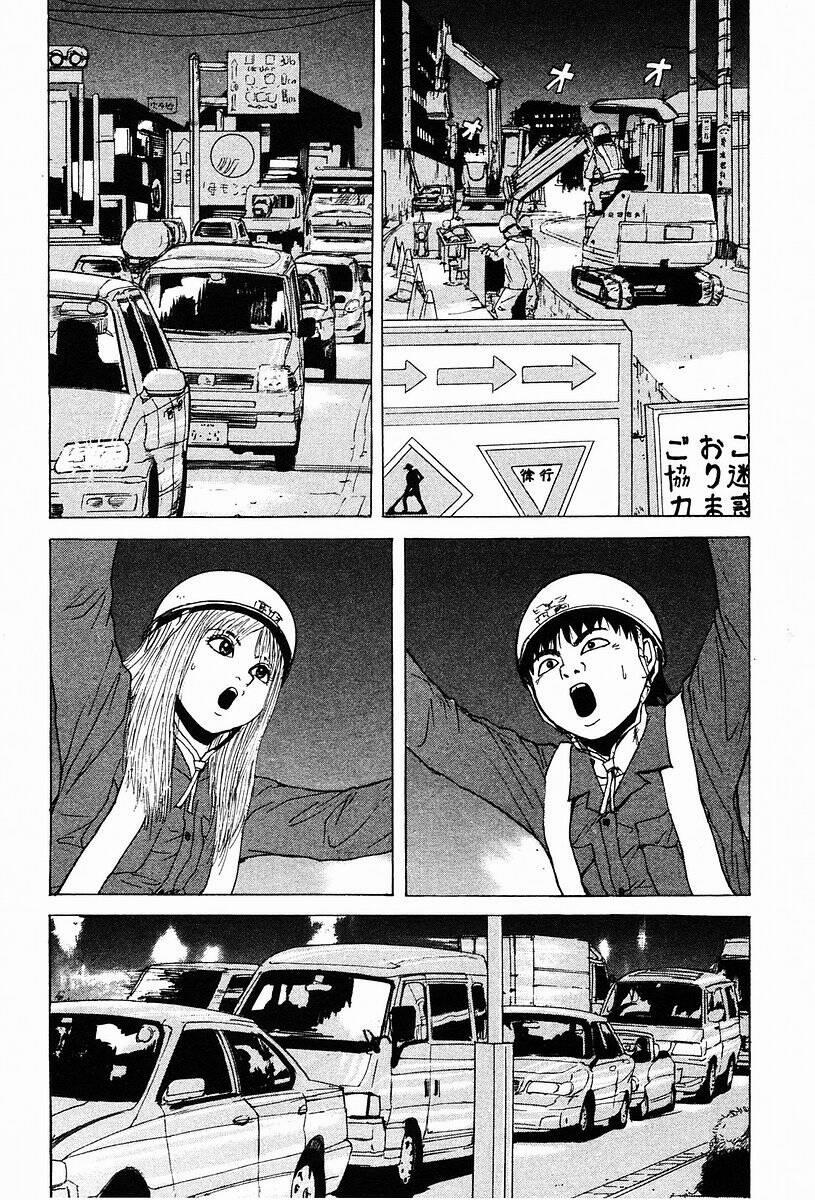 Sekitou Elegy 7 trang 3