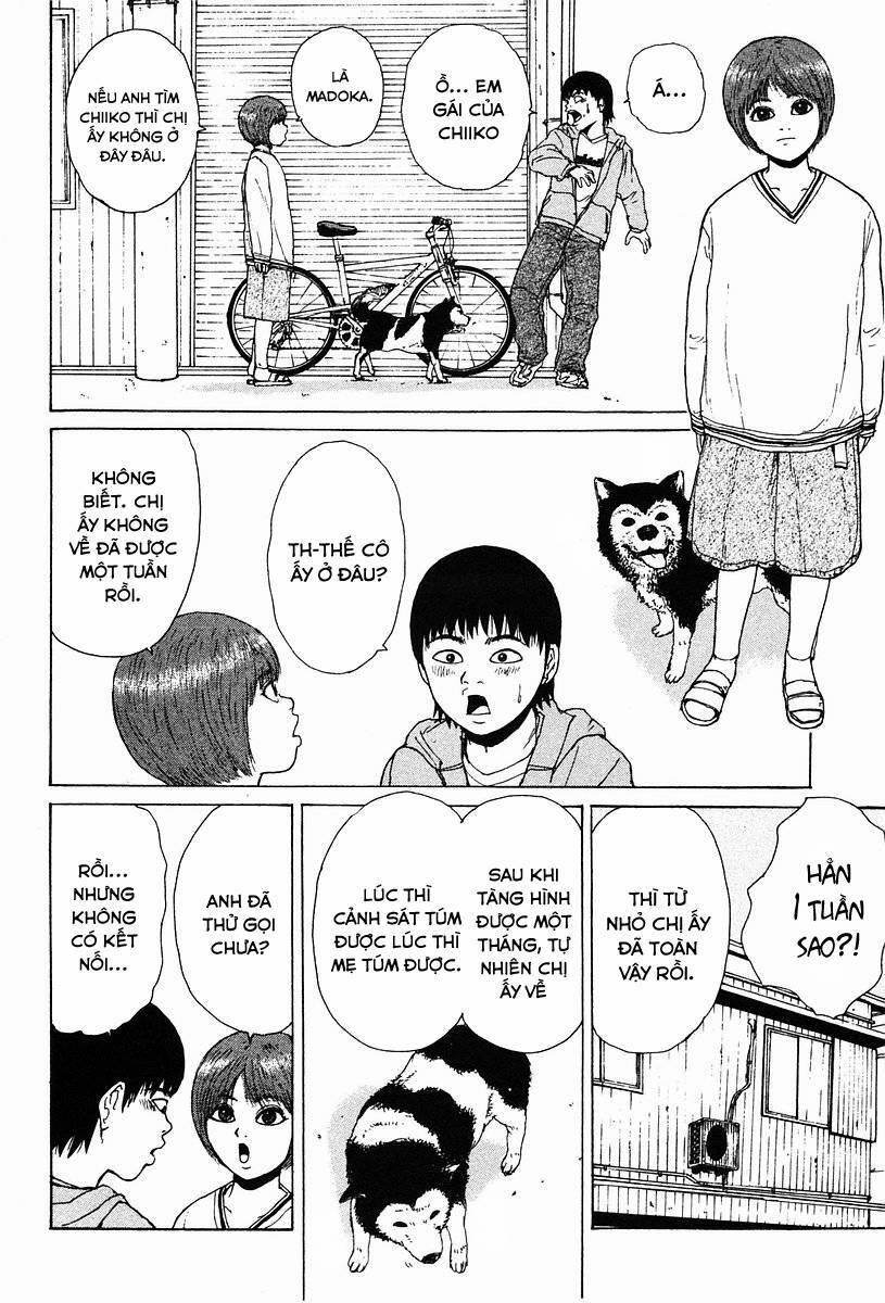 Sekitou Elegy 9 trang 12