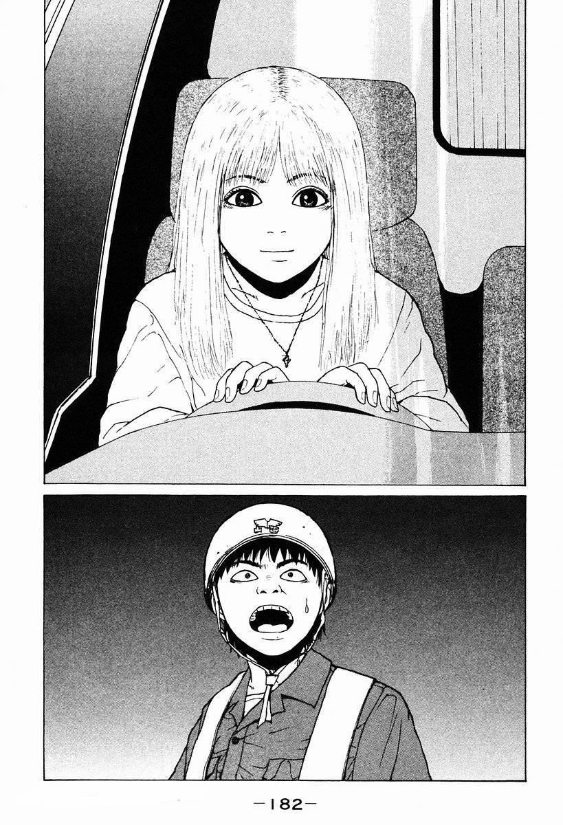 Sekitou Elegy 9 trang 18