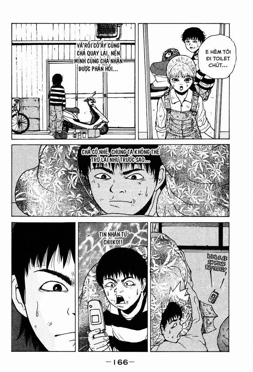 Sekitou Elegy 9 trang 2