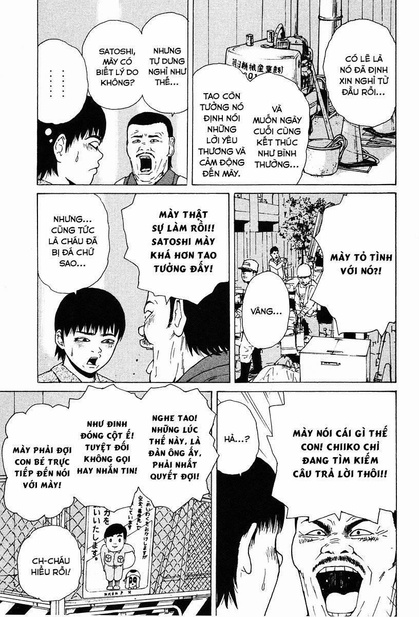 Sekitou Elegy 9 trang 9