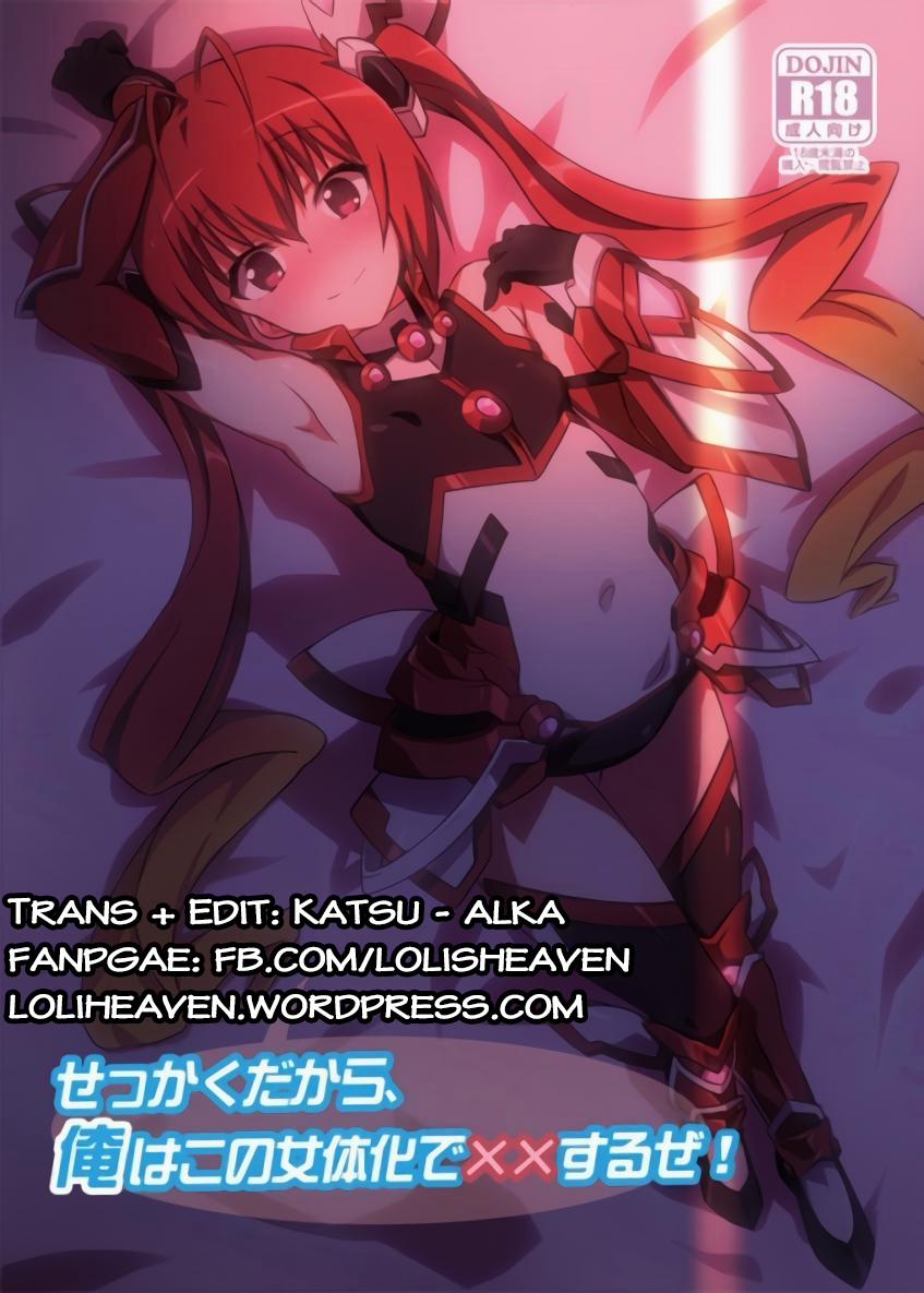 Sekkaku Dakara, Ore Wa Kono Nyotaika De Xx Suru Ze! (Ore, Twintail ni Narimasu.) Oneshot trang 0