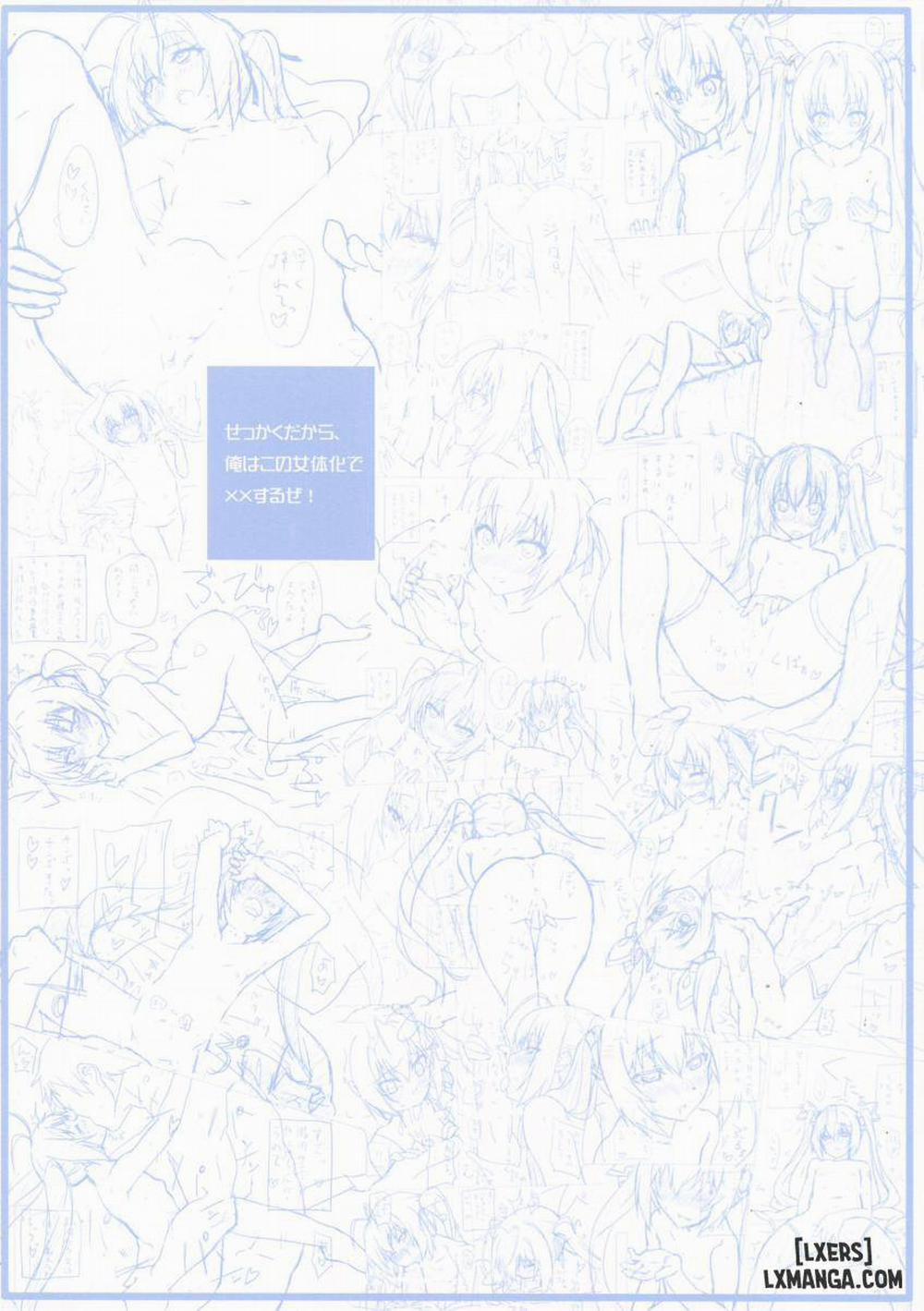 Sekkaku Dakara, Ore Wa Kono Nyotaika De Xx Suru Ze Oneshot trang 13