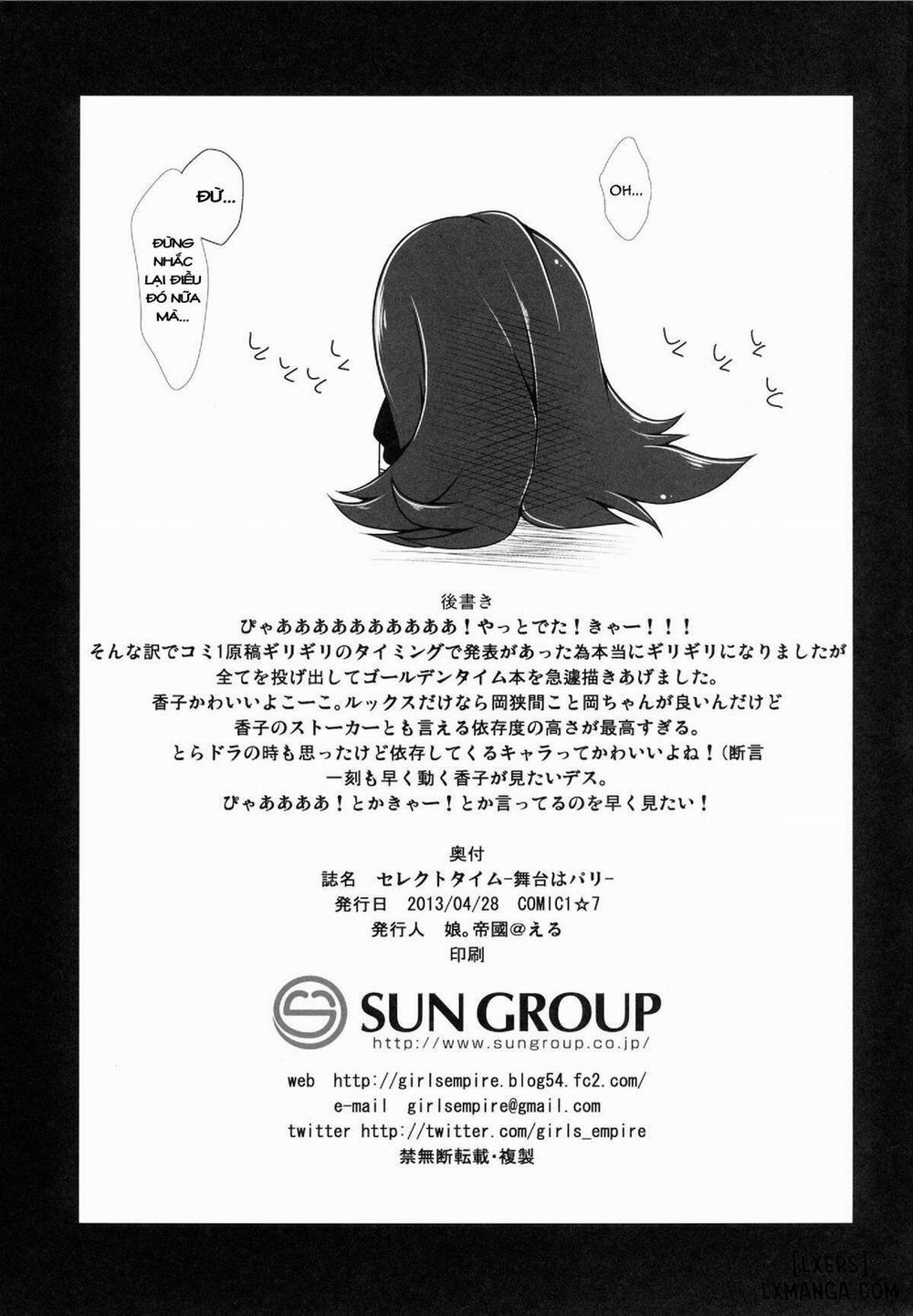 Select Time - Butai wa Paris Oneshot trang 20