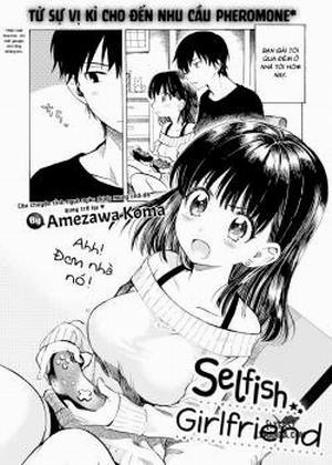 Đọc truyện tranh Selfish Girlfriend