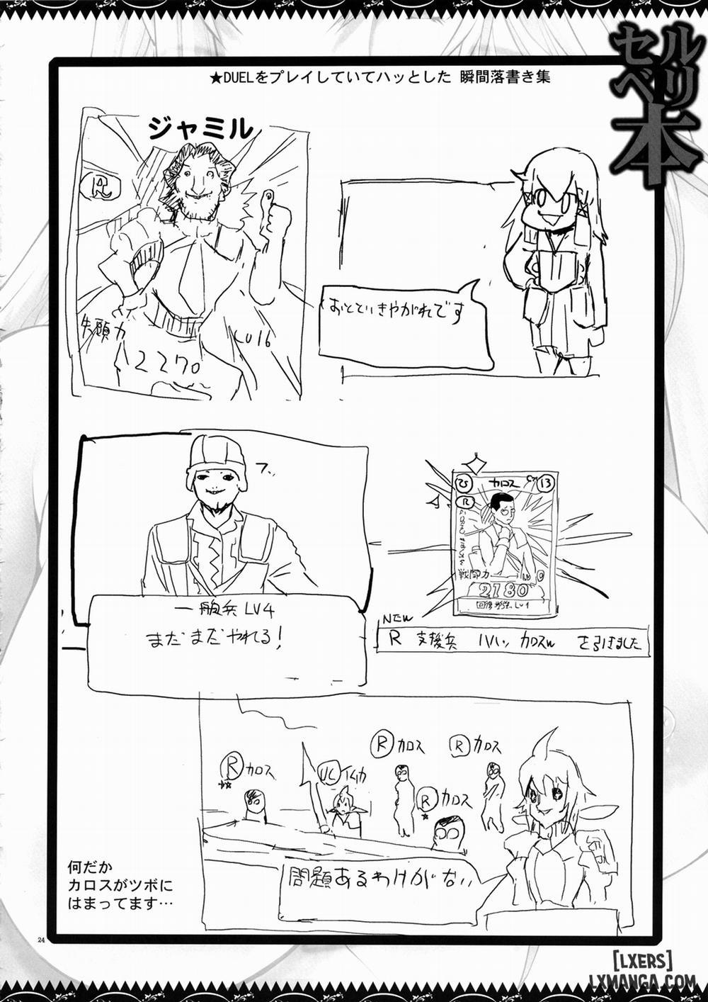 Selvari Bon Oneshot trang 23