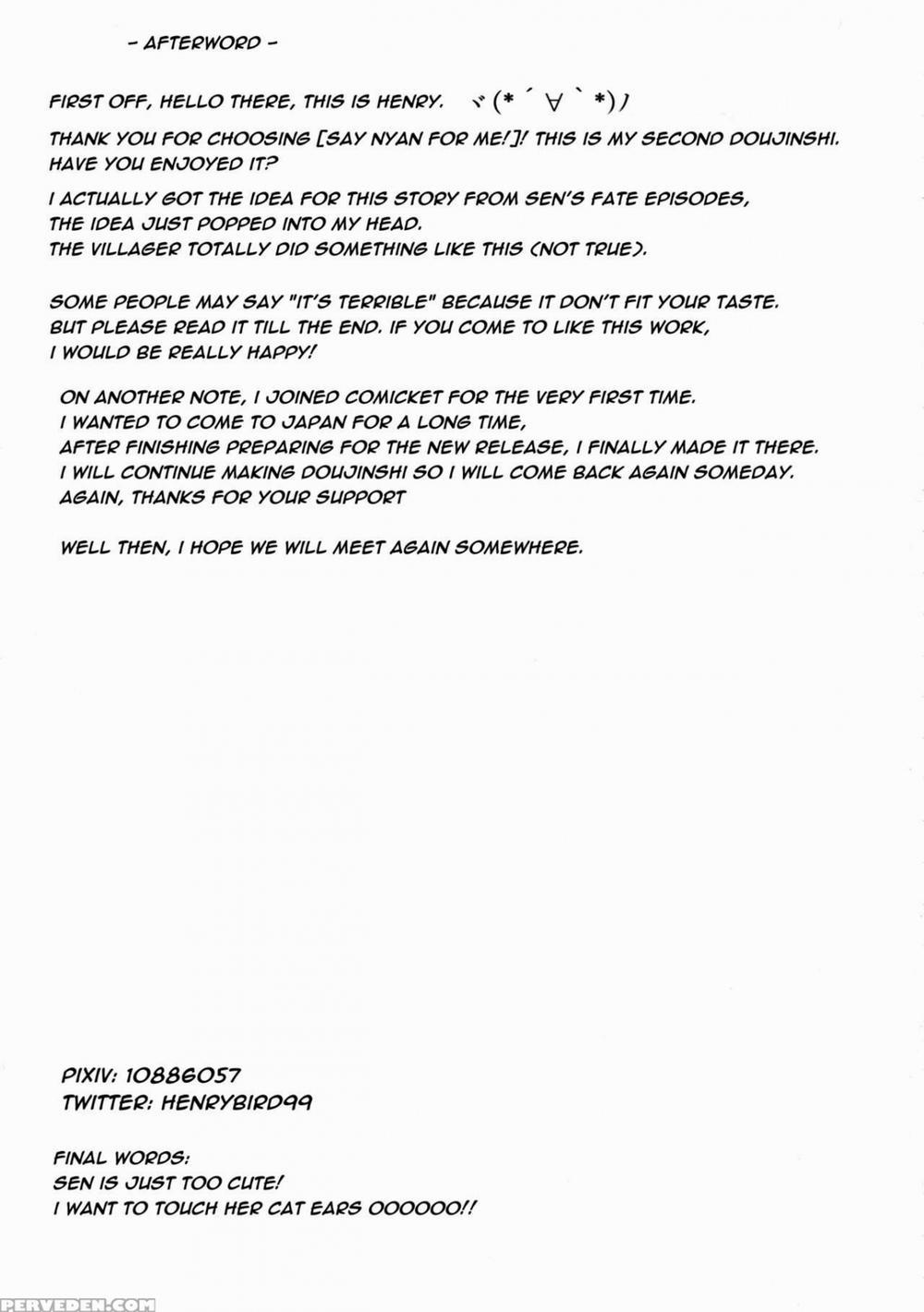 Sen-chan! Nyan to Itte!! (Granblue Fantasy) Oneshot trang 24