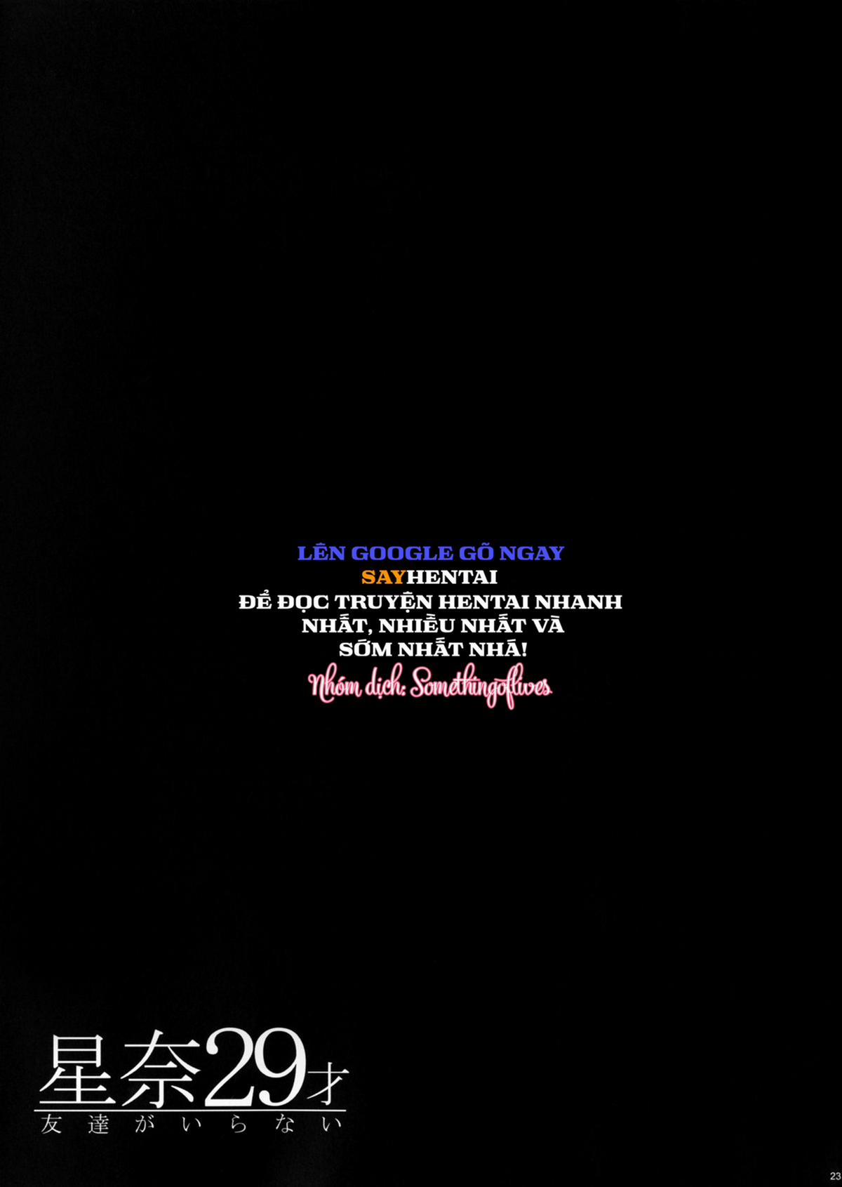 Sena 29 Tuổi, Không Cần Bạn Bè 1 trang 21