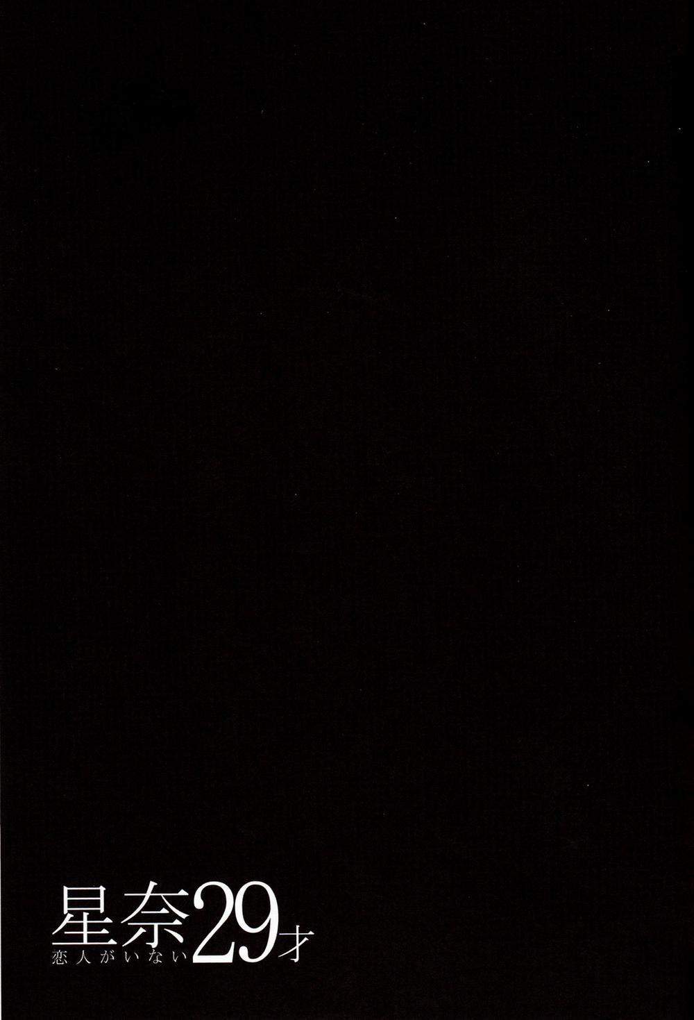 Sena 29sai Koibito ga Inai (Boku Wa Tomodachi Ga Sukunai) 1 trang 18