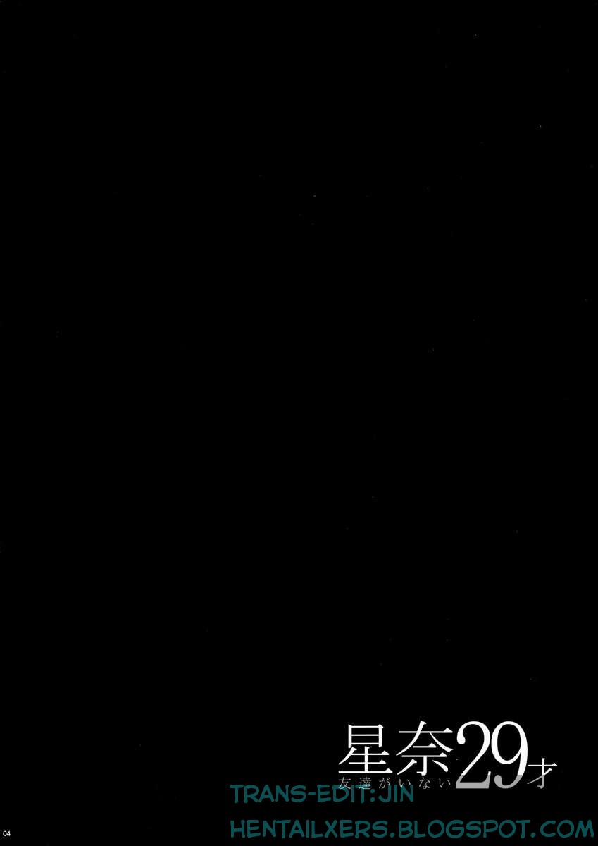 Sena 29sai Tomodachi Ga Inai (Boku Wa Tomodachi Ga Sukunai) Oneshot trang 3