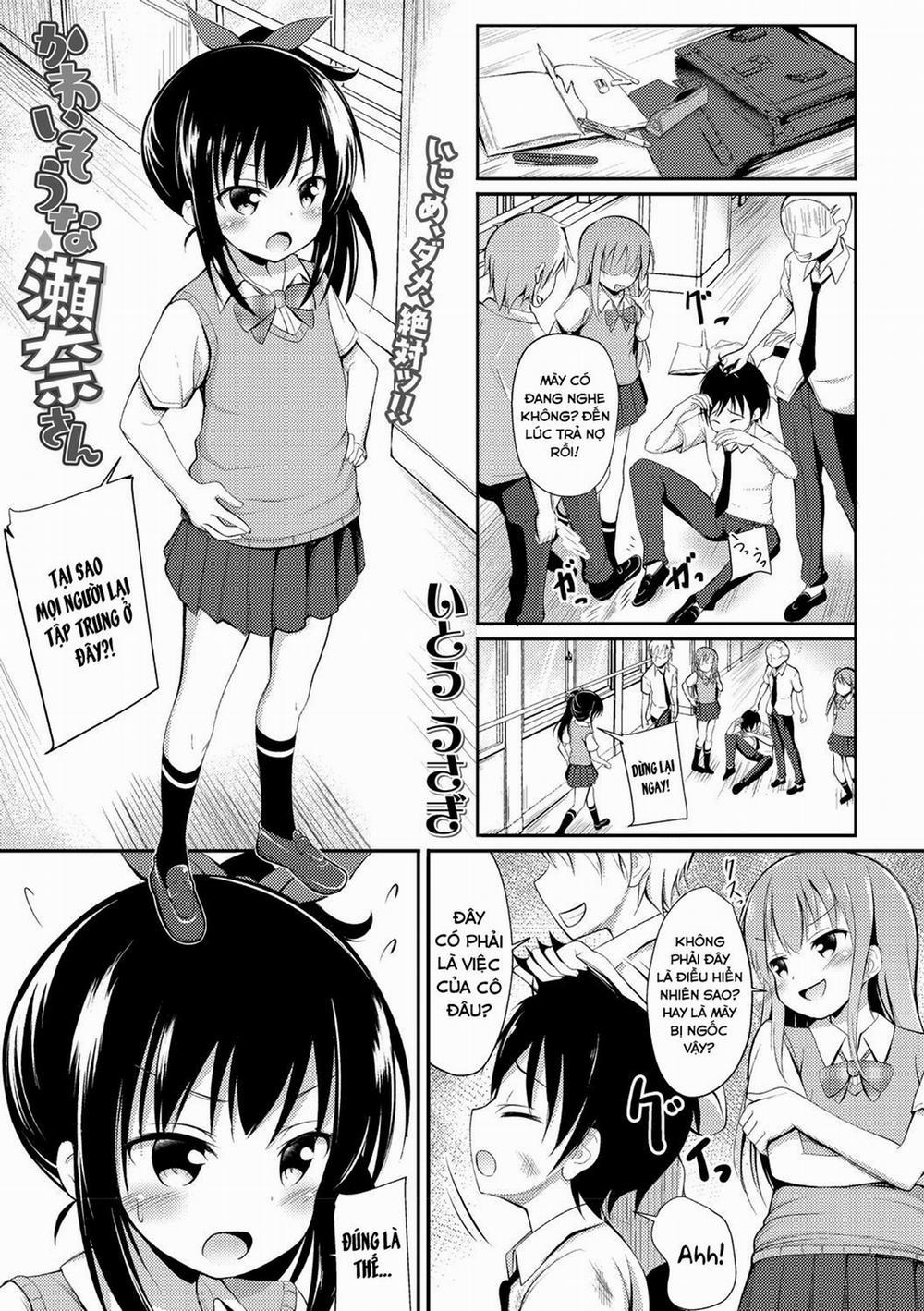 Sena đáng thương Oneshot trang 0
