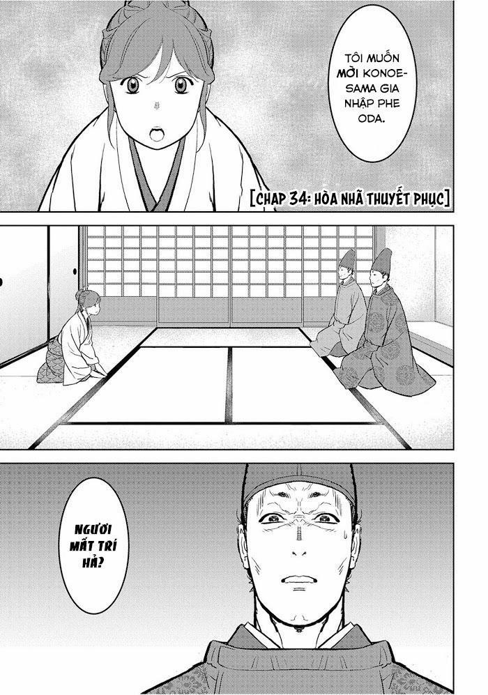 Sengoku Komachi Kurou Tan! 34 trang 1